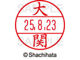 �V���`�n�^ �f�[�^�[�l�[��EX12���}�X�^�[�� ���� ���  XGL-12M-0492