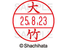 �V���`�n�^ �f�[�^�[�l�[��EX12���}�X�^�[�� ���� ��|  XGL-12M-0496