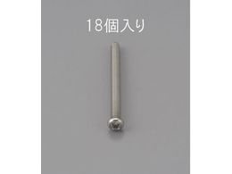 �G�X�R �瓪���˂� �X�e�����X�� 18�{ M3�~15mm EA949NF-315