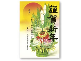 TTK N|X^[ 叼 A3 29-5331