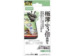 GR iPhone17 KXtB Q[~O ɔ PM-A25AFLGSE