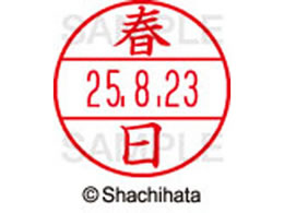 V`n^ f[^[l[EX12}X^[  t  XGL-12M-0700