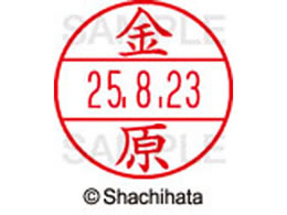 V`n^ f[^[l[EX12}X^[    XGL-12M-0750