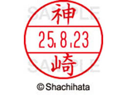 V`n^ f[^[l[EX12}X^[  _  XGL-12M-0764