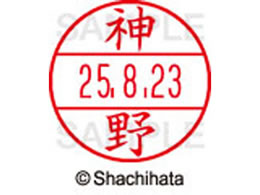 V`n^ f[^[l[EX12}X^[  _  XGL-12M-0768