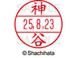 V`n^ f[^[l[EX12}X^[  _J  XGL-12M-0771