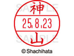 V`n^ f[^[l[EX12}X^[  _R  XGL-12M-0772