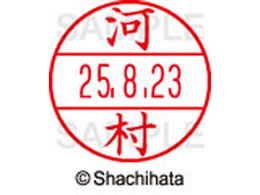 �V���`�n�^ �f�[�^�[�l�[��EX12���}�X�^�[�� ���� �͑�  XGL-12M-0802