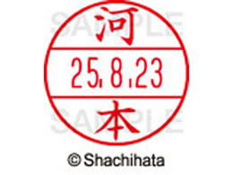 �V���`�n�^ �f�[�^�[�l�[��EX12���}�X�^�[�� ���� �͖{  XGL-12M-0803