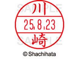 �V���`�n�^ �f�[�^�[�l�[��EX12���}�X�^�[�� ���� ���  XGL-12M-0813