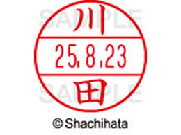 �V���`�n�^ �f�[�^�[�l�[��EX12���}�X�^�[�� ���� ��c  XGL-12M-0819