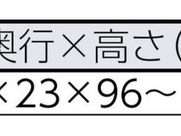 エクセン 超小型ピストンバイブレータ ELV8 ELV8 4216504が47,999円