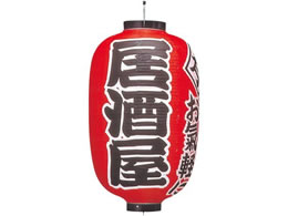 EBM �r�j�[���� 303 ������ 15���� 1172700