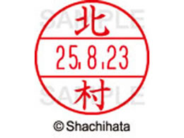 �V���`�n�^ �f�[�^�[�l�[��EX12���}�X�^�[�� ���� �k��  XGL-12M-0911