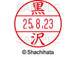 �V���`�n�^ �f�[�^�[�l�[��EX12���}�X�^�[�� ���� ����  XGL-12M-1002