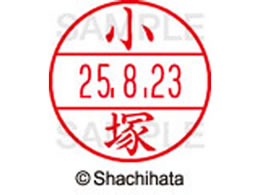 �V���`�n�^ �f�[�^�[�l�[��EX12���}�X�^�[�� ���� ����  XGL-12M-1058