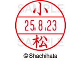 �V���`�n�^ �f�[�^�[�l�[��EX12���}�X�^�[�� ���� ����  XGL-12M-1072