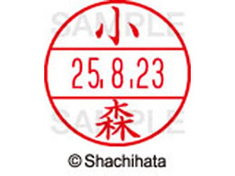 �V���`�n�^ �f�[�^�[�l�[��EX12���}�X�^�[�� ���� ���X  XGL-12M-1077