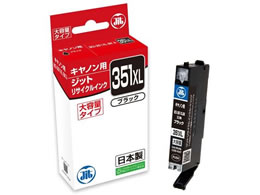 Wbg Lm BCI-351XLBK TCNCN JIT-C351BXL