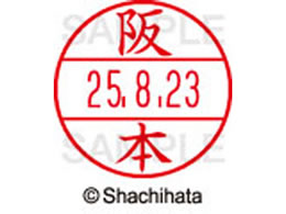 �V���`�n�^ �f�[�^�[�l�[��EX12���}�X�^�[�� ���� ��{  XGL-12M-1180