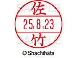 �V���`�n�^ �f�[�^�[�l�[��EX12���}�X�^�[�� ���� ���|  XGL-12M-1187