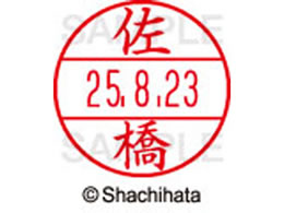 �V���`�n�^ �f�[�^�[�l�[��EX12���}�X�^�[�� ���� ����  XGL-12M-1190