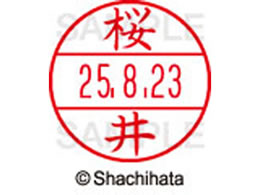 �V���`�n�^ �f�[�^�[�l�[��EX12���}�X�^�[�� ���� ����  XGL-12M-1205