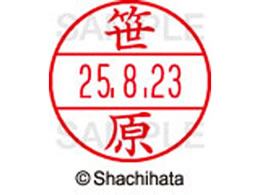 �V���`�n�^ �f�[�^�[�l�[��EX12���}�X�^�[�� ���� ����  XGL-12M-1217