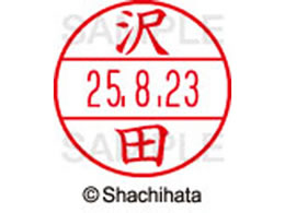 �V���`�n�^ �f�[�^�[�l�[��EX12���}�X�^�[�� ���� ��c  XGL-12M-1232