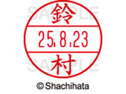 �V���`�n�^ �f�[�^�[�l�[��EX12���}�X�^�[������ �鑺  XGL-12M-1330