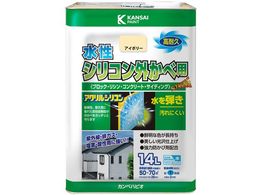 JynsI VROחp AC{[ 14L