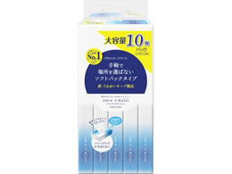 剤 GG[ +Water \tgpbN 120W 10P