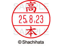 V`n^ f[^[l[EX12}X^[ {  XGL-12M-1383