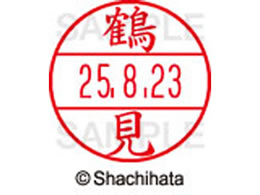 �V���`�n�^ �f�[�^�[�l�[��EX12���}�X�^�[������ �ߌ�  XGL-12M-1474