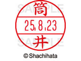 �V���`�n�^ �f�[�^�[�l�[��EX12���}�X�^�[������ ����  XGL-12M-1476