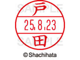 �V���`�n�^ �f�[�^�[�l�[��EX12���}�X�^�[������ �˓c  XGL-12M-1506