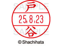 �V���`�n�^ �f�[�^�[�l�[��EX12���}�X�^�[������ �˒J  XGL-12M-1507