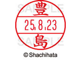 �V���`�n�^ �f�[�^�[�l�[��EX12���}�X�^�[������ �L��  XGL-12M-1510