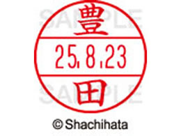 �V���`�n�^ �f�[�^�[�l�[��EX12���}�X�^�[������ �L�c  XGL-12M-1511