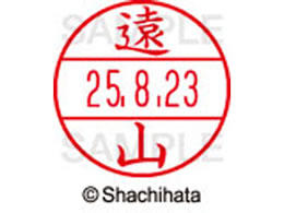 �V���`�n�^ �f�[�^�[�l�[��EX12���}�X�^�[������ ���R  XGL-12M-1514