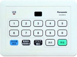 Panasonic ���d�͌^�T�[�r�X�R�[�� �W�����M��ϗp