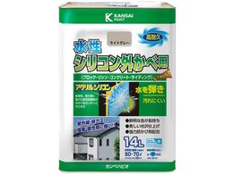 JynsI VROחp CgO[ 14L