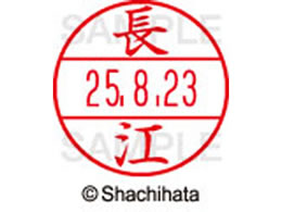 V`n^ f[^[l[EX12}X^[ ]  XGL-12M-1545