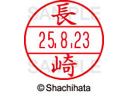 V`n^ f[^[l[EX12}X^[   XGL-12M-1550