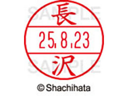 V`n^ f[^[l[EX12}X^[   XGL-12M-1551