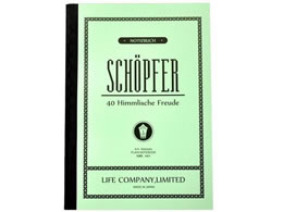 Ct m[g VFvtF A5 n N64