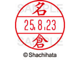 V`n^ f[^[l[EX12}X^[ q  XGL-12M-1563