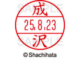 V`n^ f[^[l[EX12}X^[   XGL-12M-1565