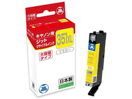 Wbg Lm BCI-351XLYCG[ TCNCN JIT-C351YXL