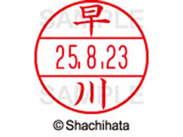 V`n^ f[^[l[EX12}X^[   XGL-12M-1656